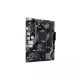 Asus PRIME A520M-R AM4 micro ATX Motherboard