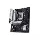 ASUS B760M-AYW WIFI mATX Motherboard