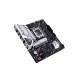 ASUS B760M-AYW WIFI mATX Motherboard