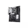 Asus PRIME B860-PLUS-CSM LGA 1851 ATX Motherboard 