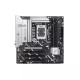 ASUS PRIME Z890M-PLUS WIFI-CSM LGA 1851 mATX Motherboard
