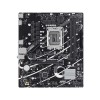 Asus PRIME B760M-F mATX Motherboard DDR 5