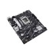 Asus PRIME B760M-K D4 mATX Motherboard