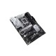 ASUS PRIME Z790-P WIFI-CSM ATX Motherboard
