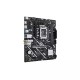 Asus PRIME B760M-F WIFI mATX Motherboard