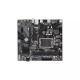 GIGABYTE H610M K DDR5 Micro ATX Motherboard