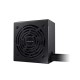 Gigabyte P750BS 750W 80 Plus Bronze Power Supply