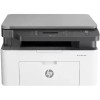 HP Laserjet MFP 1188w Multifunction Mono Laser Printer