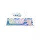 HAVIT KB891CM USB Rainbow Backlit Keyboard & Mouse Combo