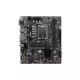 MSI B760M BOMBER WIFI mATX Motherboard