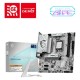 MSI H810M GAMING WIFI6E LGA 1851 mATX Motherboard