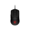 MSI FORGE GM100 RGB Gaming Mouse