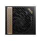 MSI MEG Ai1300P PCIe 5.0 1300W 80 Plus Platinum Fully Modular Power Supply