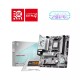 MSI B840M GAMING WIFI6E AM5 mATX Motherboard