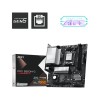 MSI PRO B850M-G AM5 mATX Motherboard