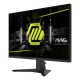 MSI MAG 275QF 27" 180Hz IPS WQHD Gaming Monitor