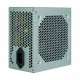 Xtreme XPS550N 200W ATX Power Supply