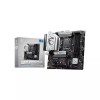 MSI B760M GAMING PLUS WIFI DDR5 ATX Motherboard