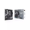 Asus PRIME B760M-K mATX Motherboard  