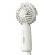 Vyvylabs VKL01 Babbit Handheld Fan