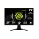 MSI MAG 255F E20 24.5 inch 200Hz 0.5ms Rapid IPS FHD Gaming Monitor