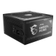 MSI MAG A850GL PCIe 5.0 850W 80 Plus Gold Fully Modular Power Supply